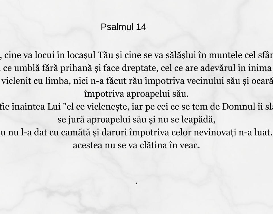 Psalmul 14