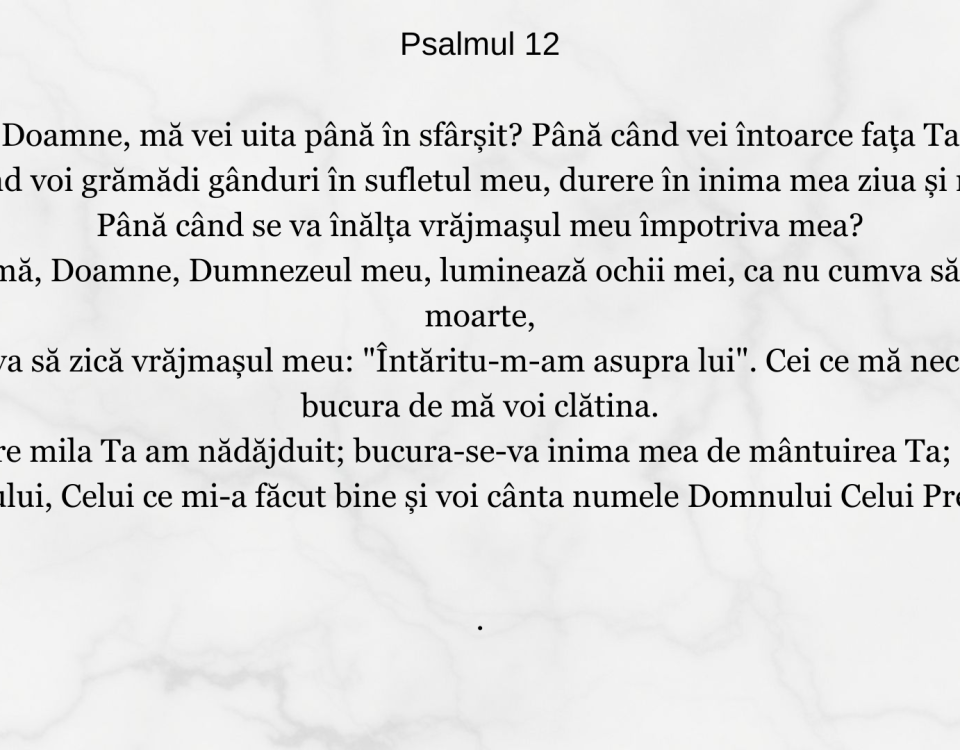 Psalmul 12